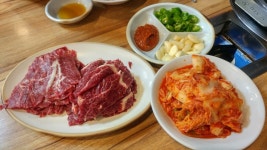 88간바지 - 부산, 해운대 | 맛집검색 식신