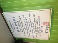 효동각 - 서울 강북, 신촌 이대 | 맛집검색 식신