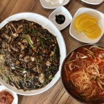 화평 - 충남, 계룡시 | 맛집검색 식신