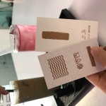 샵브이알 1호점 - 서울 강북, 홍대 | 맛집검색 식신