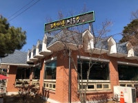 태기산막국수 - 강원, 원주시, 소초면 | 맛집검색 식신