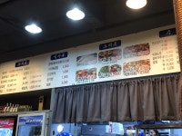 먹을꼬양 - 충북, 증평군, 증평읍 | 맛집검색 식신