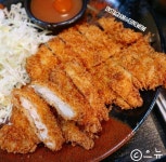 돈까스겸 - 부산, 금정구 부산대 범어사 | 맛집검색 식신
