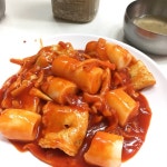 할매떡볶이 - 부산, 동래구 온천장 명륜 | 맛집검색 식신