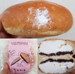 (주)베비에르빵야 - 광주, 광산구 송정 수완 첨단 | 맛집검색 식신