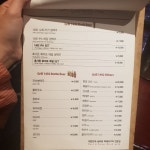 그릴1492 - 서울 강북, 동대문 장충 신당 | 맛집검색 식신