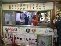 전주전집 - 서울 강남, 사당 이수 | 맛집검색 식신