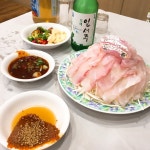 영란횟집 - 전남, 목포 | 맛집검색 식신