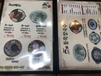 세뚜리동죽칼국수 - 충북, 청주-흥덕구 가경 봉명 | 맛집검색 식신