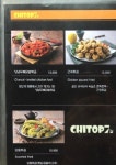 치탑7 답십리역점 - 서울, 동대문구, 답십리동 | 맛집검색 식신