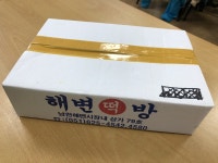 해변떡방 - 부산, 수영구 광안리 남천 | 맛집검색 식신