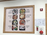 병천순대 - 충남, 세종시 조치원 | 맛집검색 식신