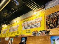 오늘은 카레 북구점 - 광주, 북구-전남대 두암 문흥 | 맛집검색 식신