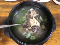 길풍식당 - 서울 강남, 당산역 | 맛집검색 식신