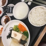 본죽&비빔밥cafe 대구칠곡점 - 대구, 북구 경북대 칠곡 | 맛집검색 식신