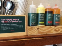 옹헤야불백 - 부산, 부산진구, 부전동 | 맛집검색 식신