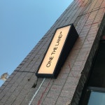 현지반점 - 경기, 화성시, 장지동 | 맛집검색 식신