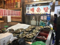 은성횟집 - 서울 강북, 종로 | 맛집검색 식신