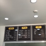 수미현 김밥 꼬마김밥 - 대전, 서구, 갈마동 | 맛집검색 식신