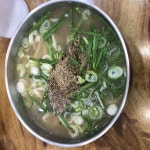 미소본가 스마일칼국수 - 대전, 중구-은행 대흥 선화 | 맛집검색 식신