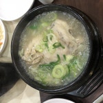 누리한방삼계탕 - 서울 강남, 구로 대림 가산 금천구 | 맛집검색 식신