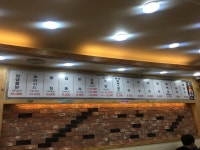 용천통닭 - 경기, 의정부시 | 맛집검색 식신