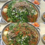 푸짐한감자탕 - 강원, 강릉시 | 맛집검색 식신