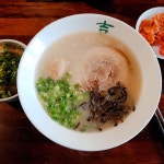 아키야라멘 - 서울 강북, 합정 | 맛집검색 식신