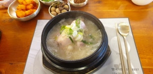 진전복삼계탕 - 서울 강남, 논현 학동 | 맛집검색 식신
