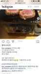 고베규카츠 - 서울 강북, 홍대 | 맛집검색 식신