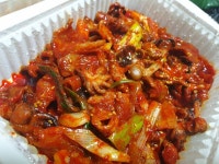 얌얌덮밥 - 서울, 영등포구, 당산동6가 | 맛집검색 식신