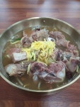 김가네한우곰탕갈비탕|맛집, 韩餐맛집