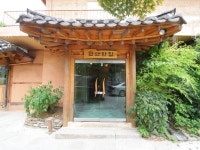 편안한집 - 서울 강북, 삼청동 북촌한옥마을 | 맛집검색 식신
