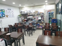 신기전 - 경남, 양산 | 맛집검색 식신