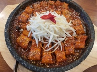 꿉장 풍천민물장어 전문점 - 부산, 해운대 | 맛집검색 식신