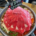 백년불고기 라페스타점 - 경기, 고양시 일산동구, 장항동 | 맛집검색 식신