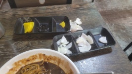 현짬뽕 - 대구, 중구-대봉동 김광석길 | 맛집검색 식신