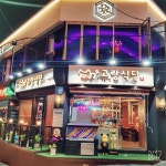 고랑식당 - 부산, 북구 덕천 | 맛집검색 식신