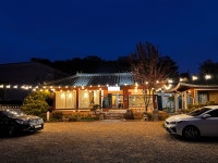 소담행 - 경기, 안산-단원구 중앙동 | 맛집검색 식신