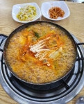 박가네부대찌개&김치찌개 - 경기, 용인-처인구 | 맛집검색 식신