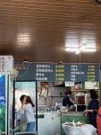 남포집 - 충남, 보령 | 맛집검색 식신