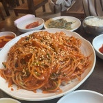 원조마산아구찜 - 서울 강북, 종로 | 맛집검색 식신