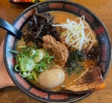 무라 - 경남, 양산 | 맛집검색 식신