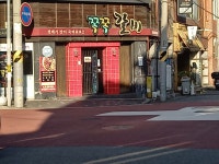 쪽쪽갈비 - 경북, 경산 | 맛집검색 식신