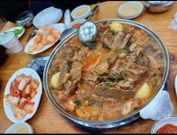큰마당감자탕 - 경기, 용인-기흥구 동백 신갈 | 맛집검색 식신