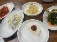 어가촌 - 서울, 양천구, 목동 | 맛집검색 식신