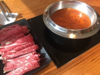 바르미샤브샤브n칼국수 - 서울 강남, 사당 이수 | 맛집검색 식신