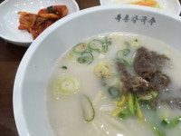 북촌칼국수 - 서울 강북, 인사동 | 맛집검색 식신