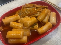 김밥라면시대 - 부산, 해운대구, 중동 | 맛집검색 식신