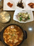 부엌쟁이 - 서울 강남, 사당 이수 | 맛집검색 식신